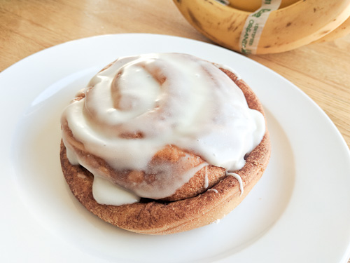 Cinnamon roll from the Cascade Lodge Restaurant in Lutsen, MN
